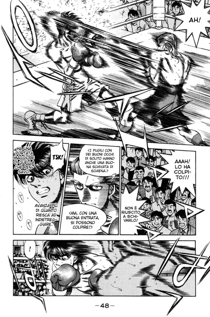 Hajime no Ippo Capitolo 318 page 7