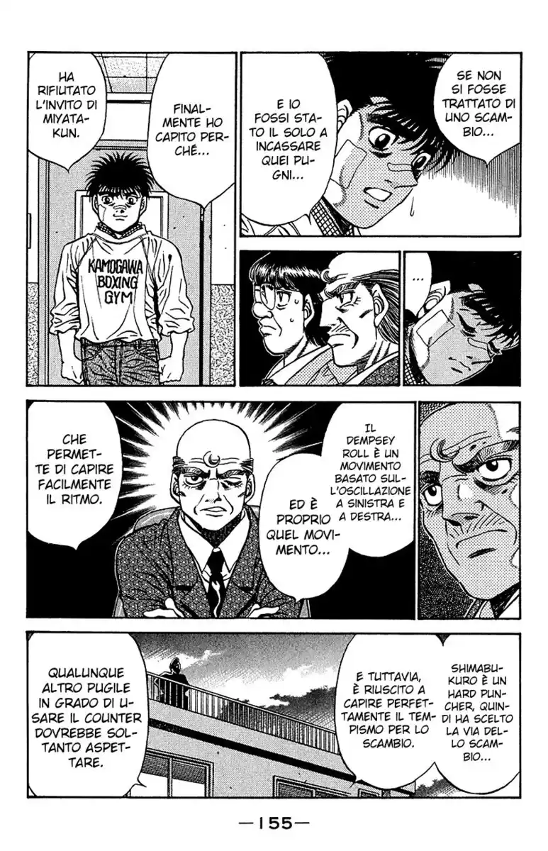 Hajime no Ippo Capitolo 441 page 12