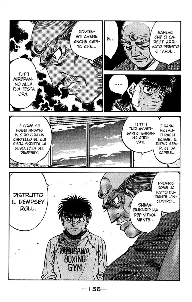 Hajime no Ippo Capitolo 441 page 13