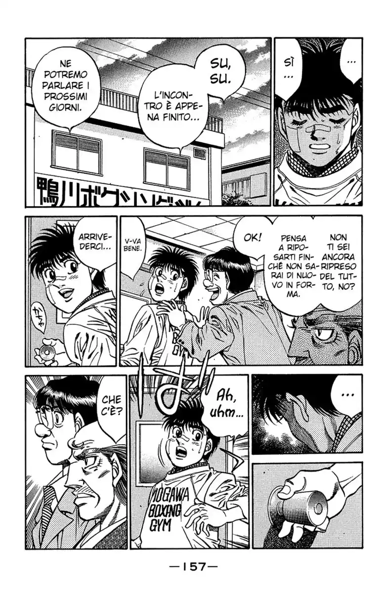 Hajime no Ippo Capitolo 441 page 14