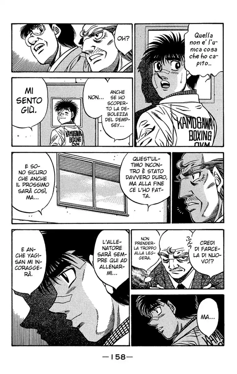 Hajime no Ippo Capitolo 441 page 15