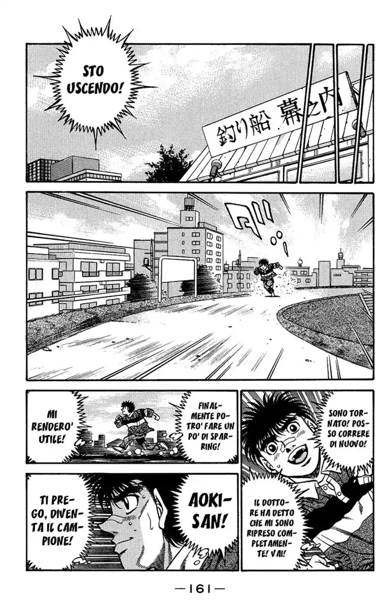 Hajime no Ippo Capitolo 441 page 18