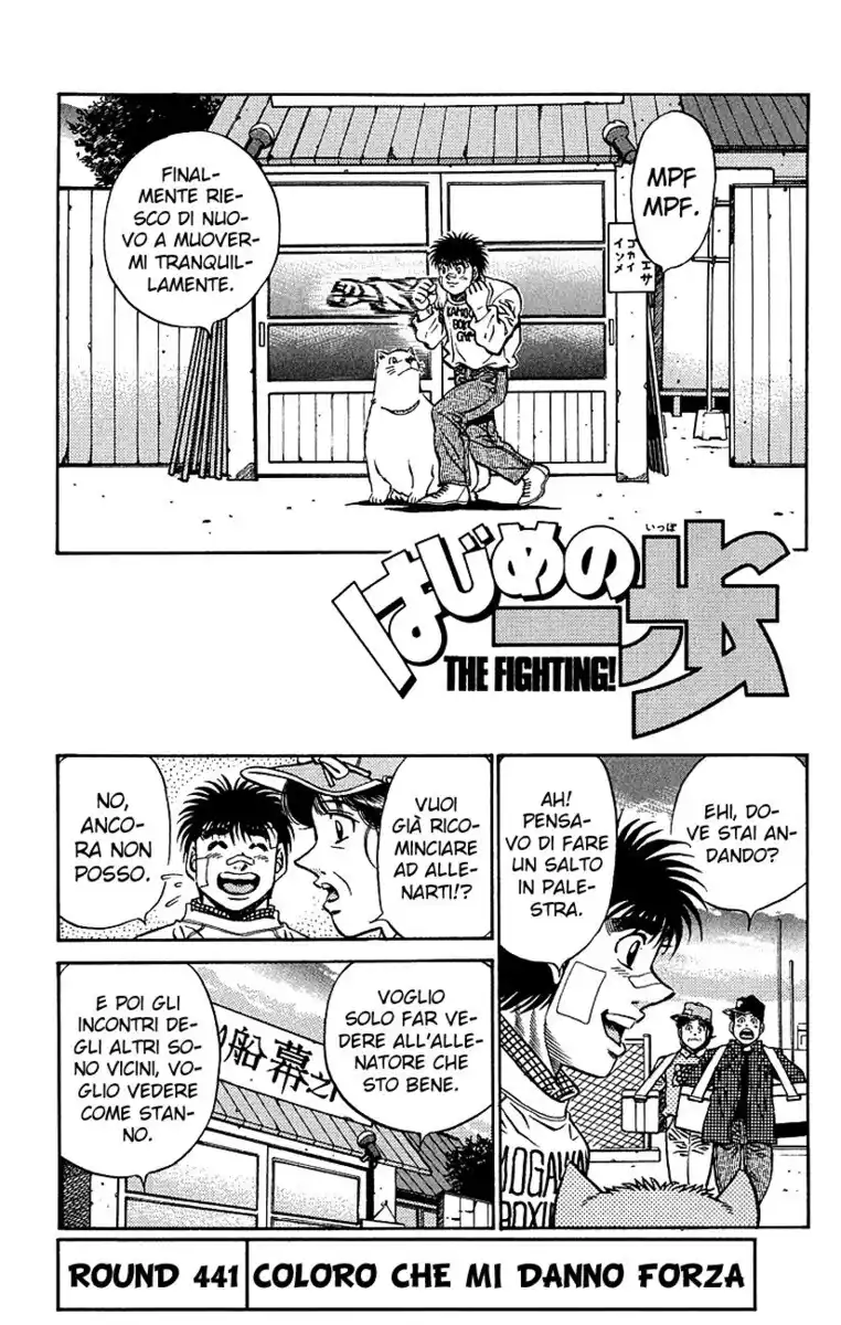 Hajime no Ippo Capitolo 441 page 2