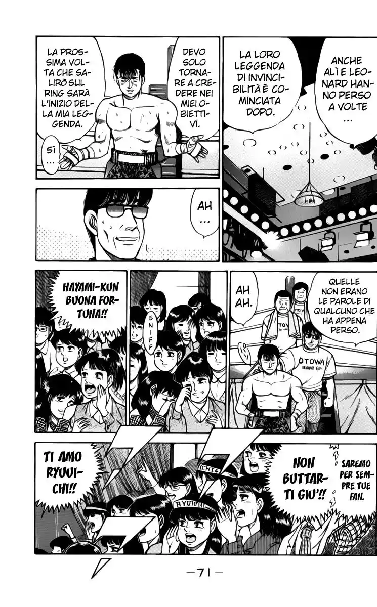 Hajime no Ippo Capitolo 64 page 10