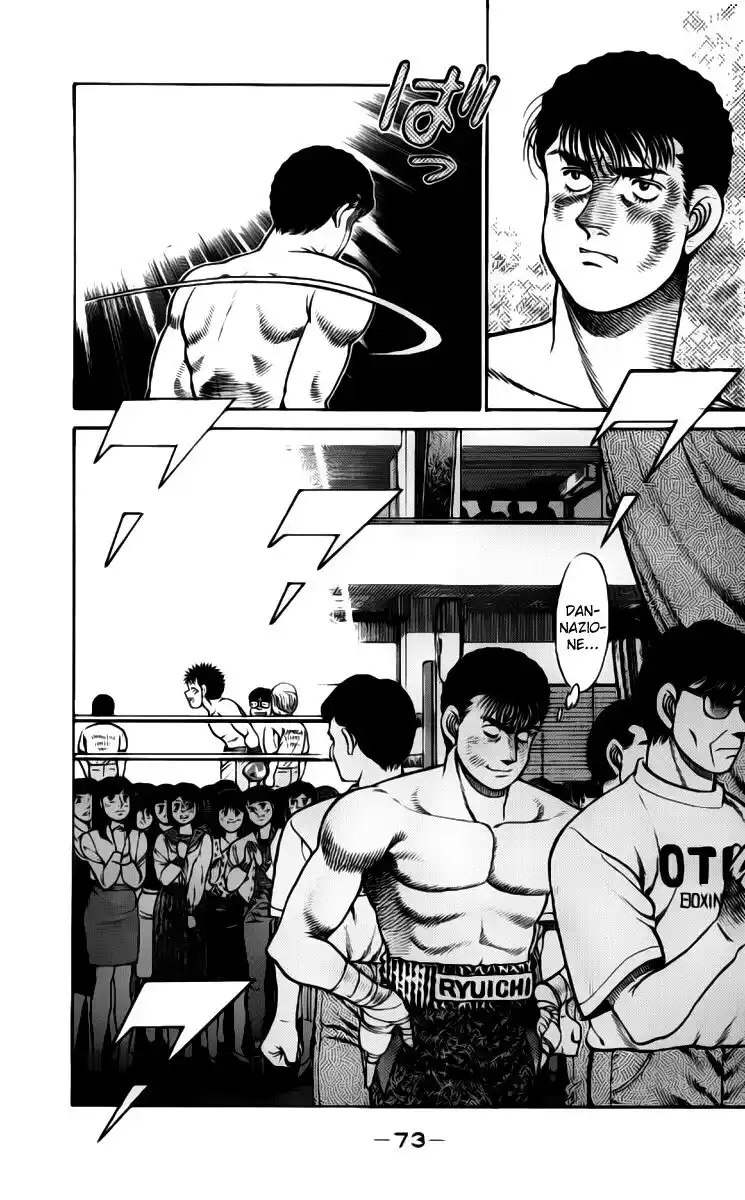 Hajime no Ippo Capitolo 64 page 12