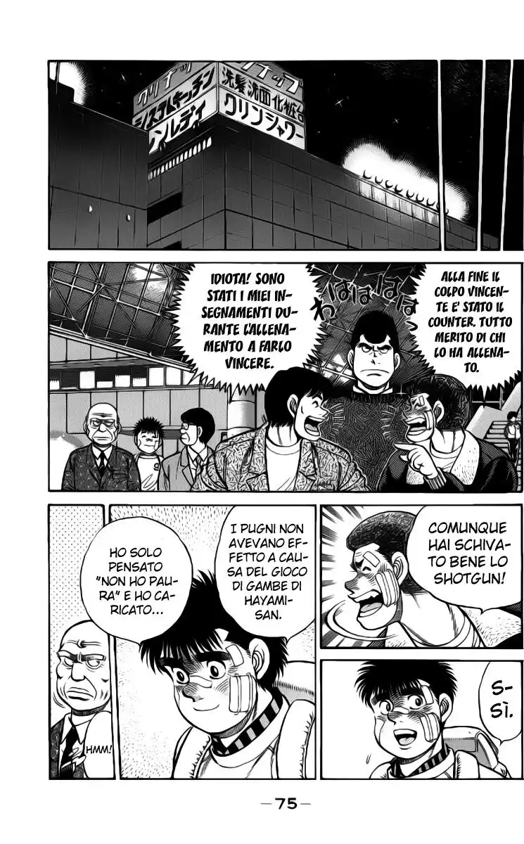 Hajime no Ippo Capitolo 64 page 14