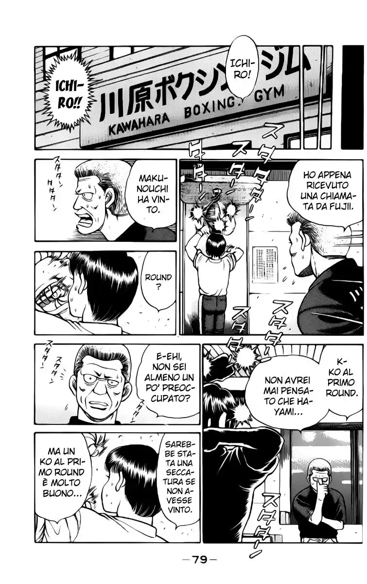 Hajime no Ippo Capitolo 64 page 18