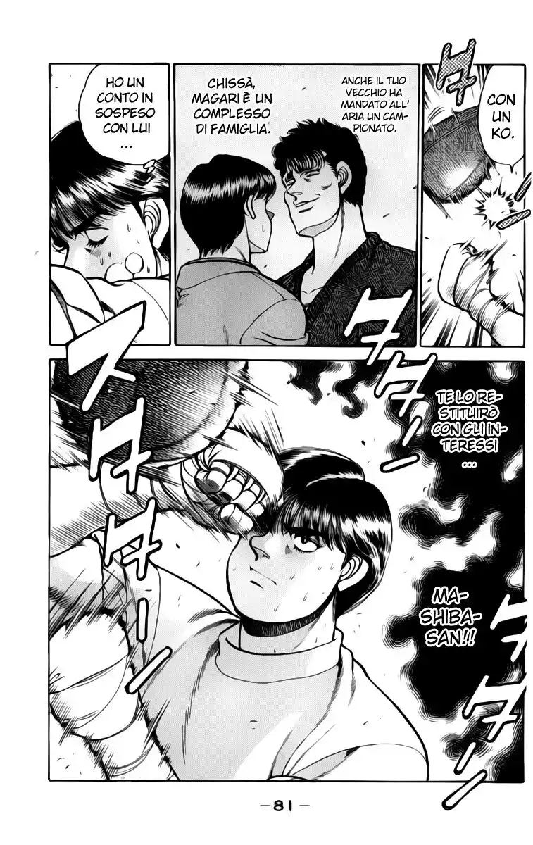 Hajime no Ippo Capitolo 64 page 20