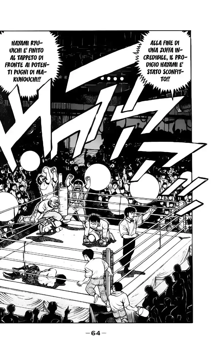 Hajime no Ippo Capitolo 64 page 3