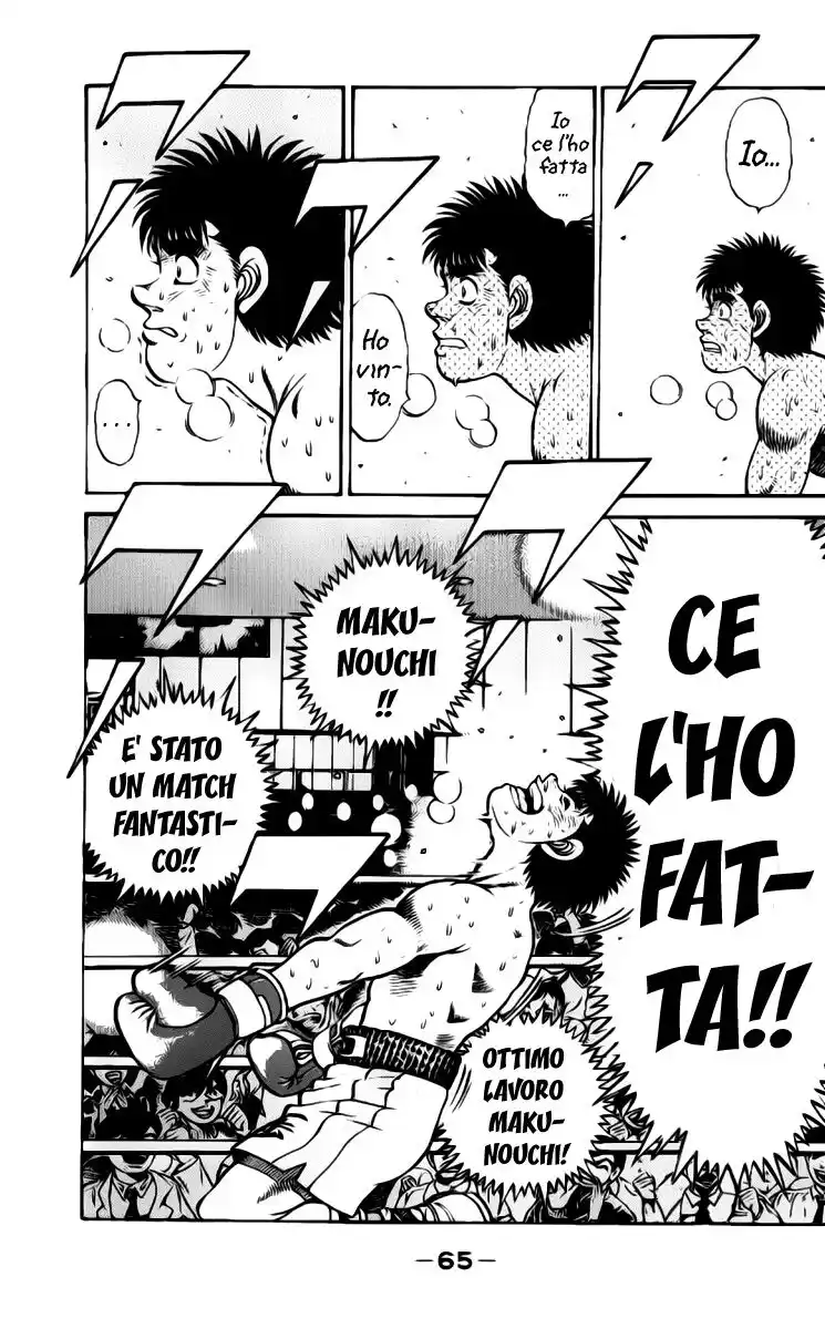 Hajime no Ippo Capitolo 64 page 4