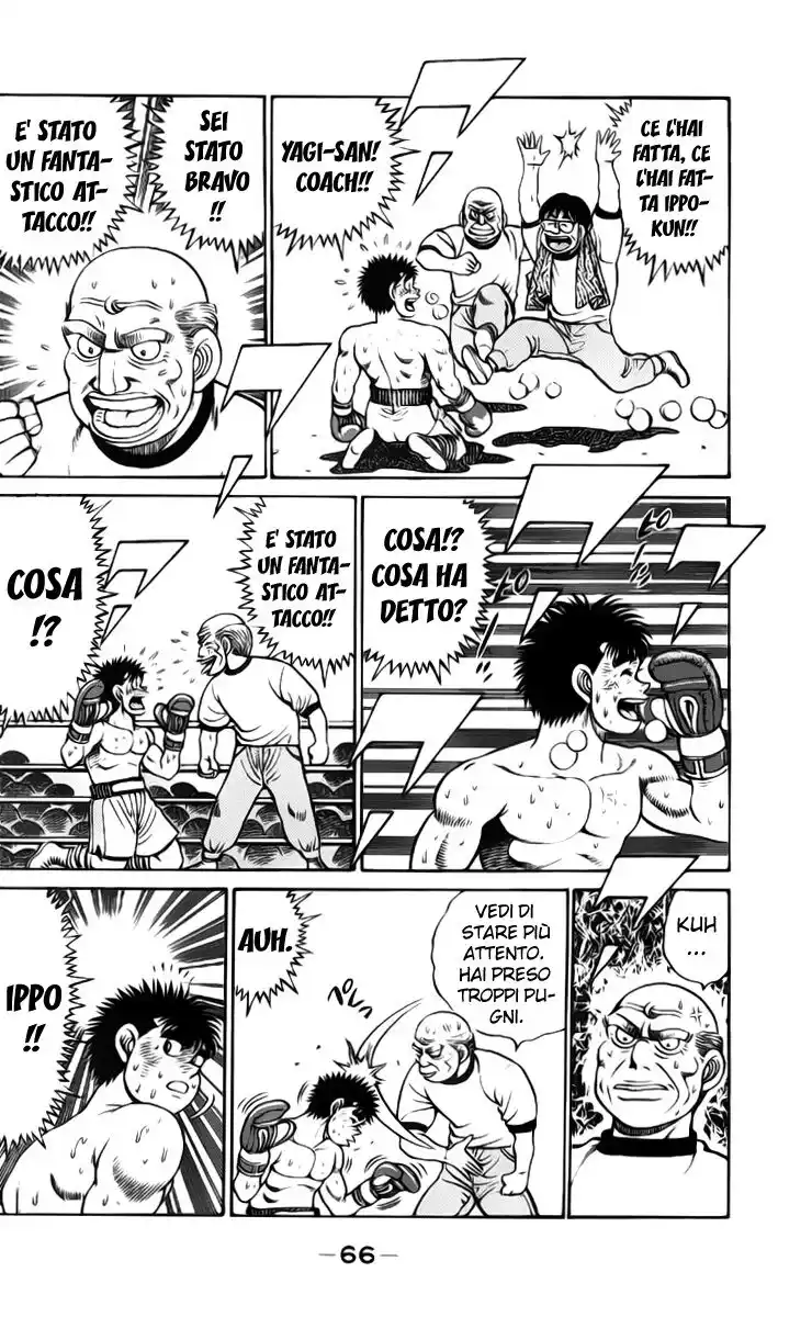 Hajime no Ippo Capitolo 64 page 5