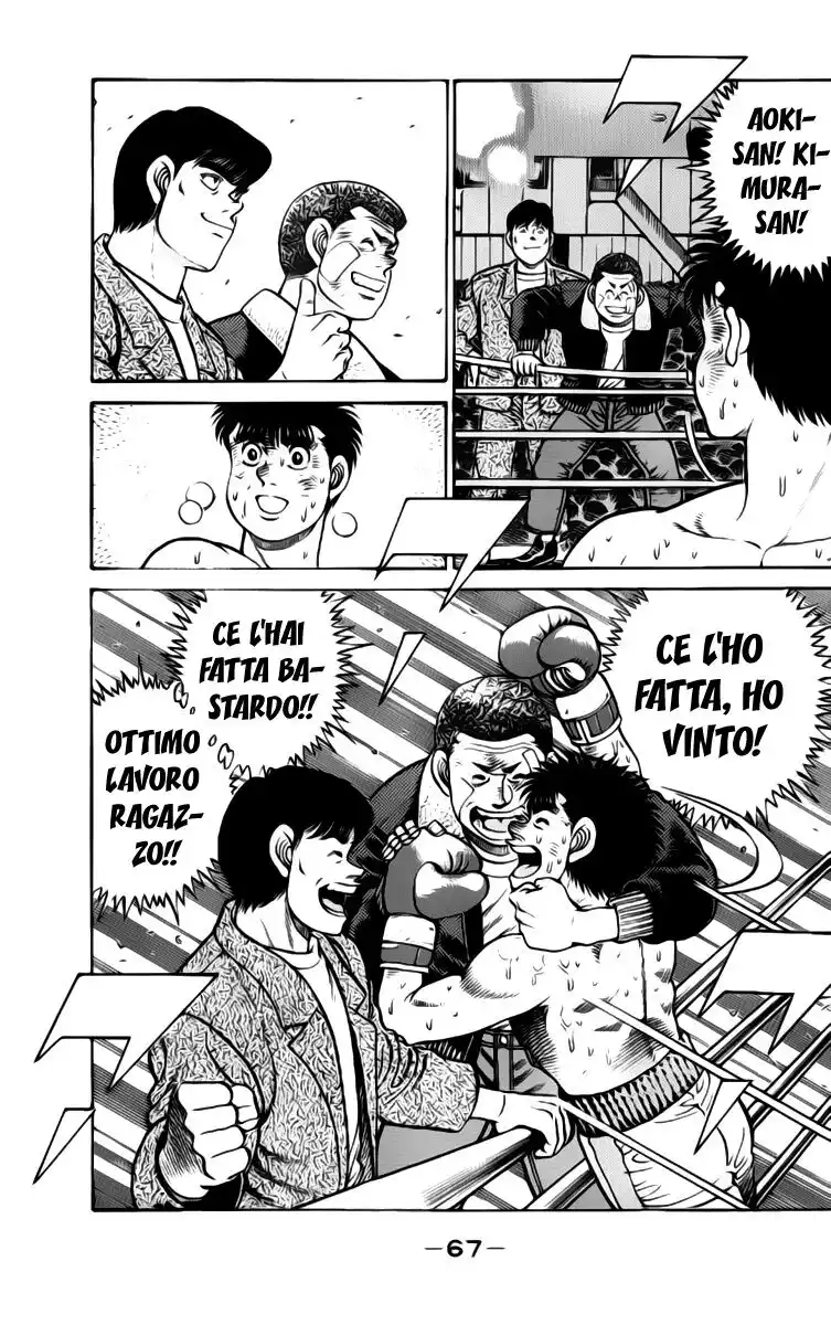 Hajime no Ippo Capitolo 64 page 6