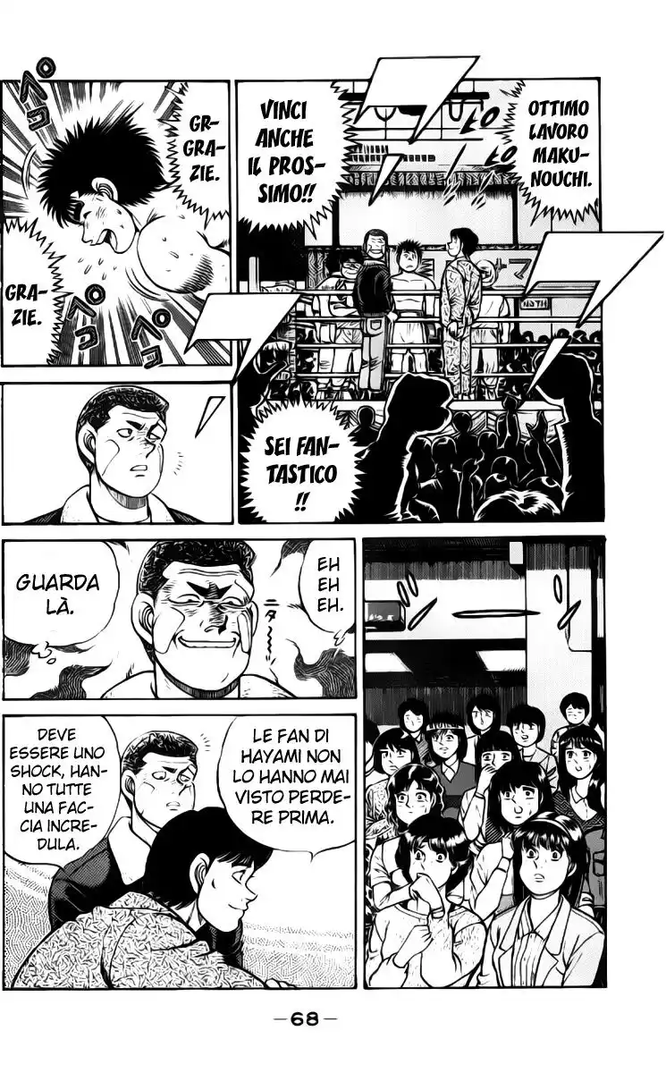 Hajime no Ippo Capitolo 64 page 7