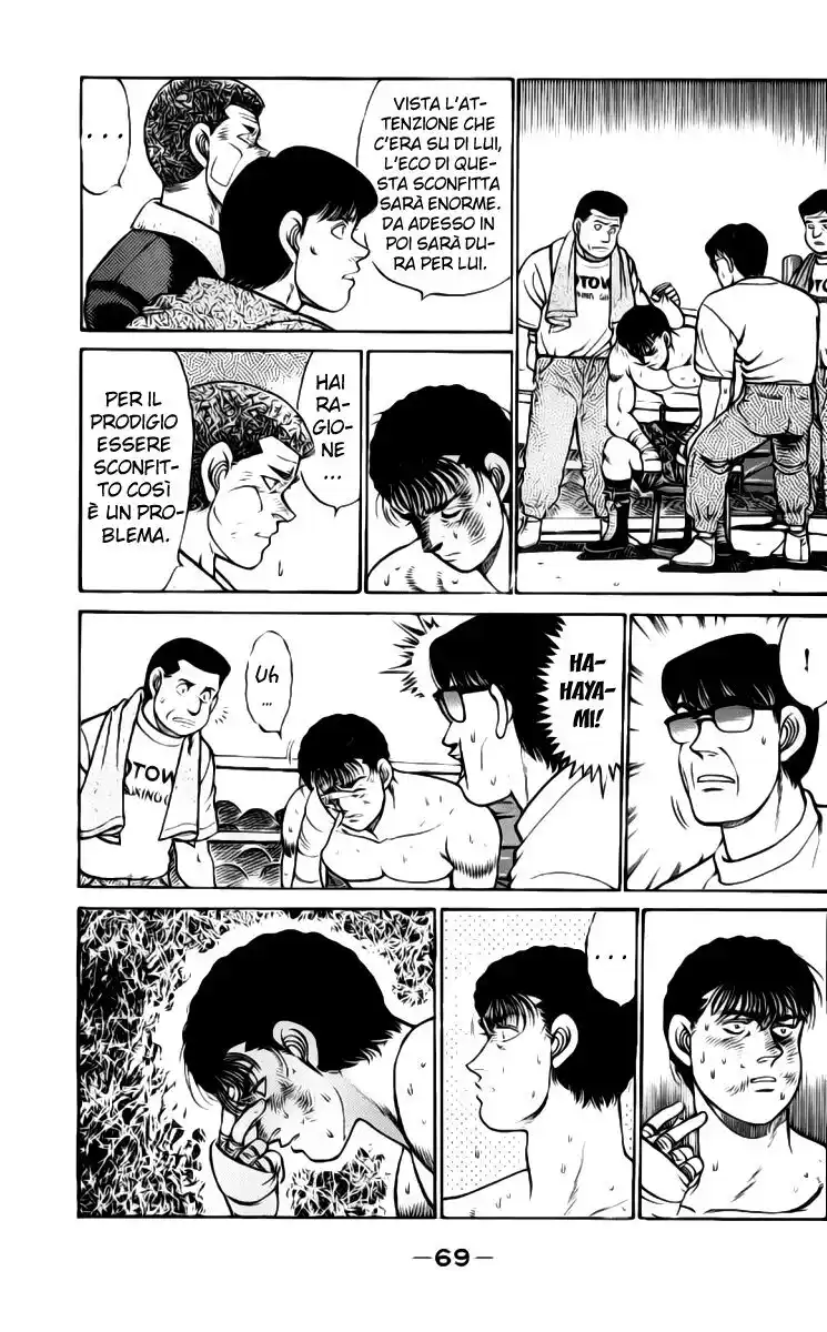 Hajime no Ippo Capitolo 64 page 8