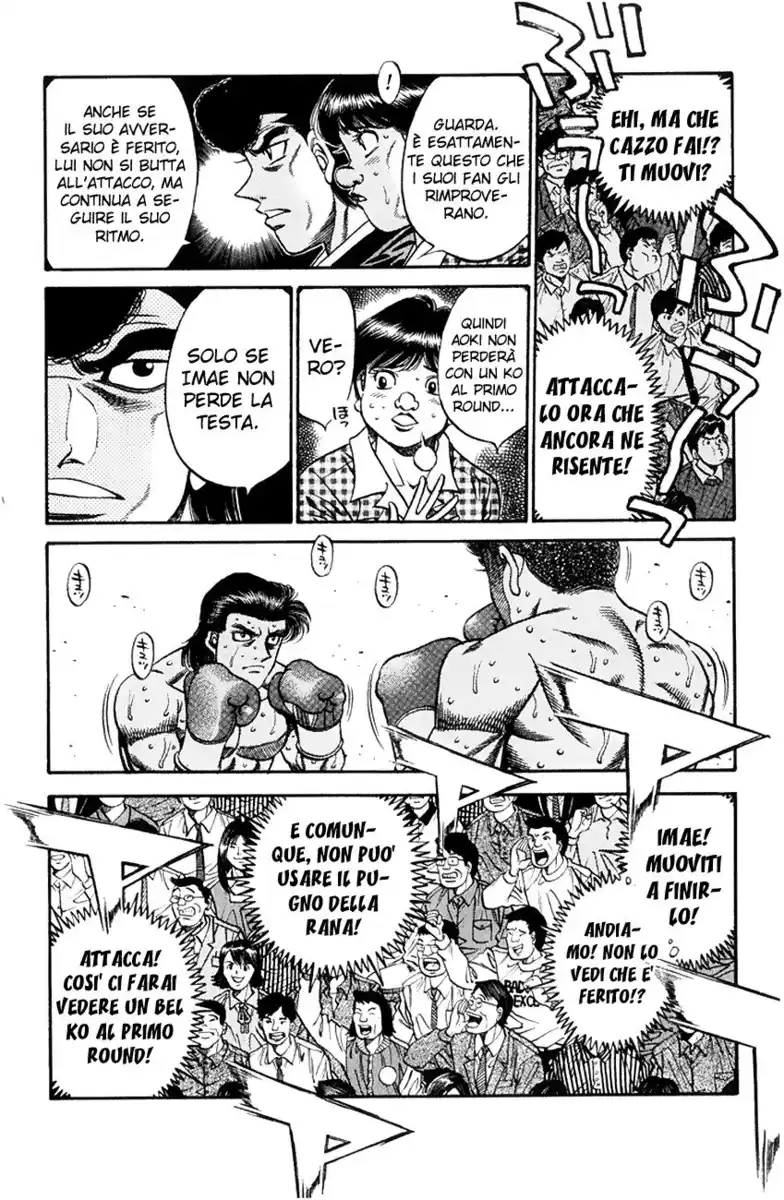 Hajime no Ippo Capitolo 450 page 13