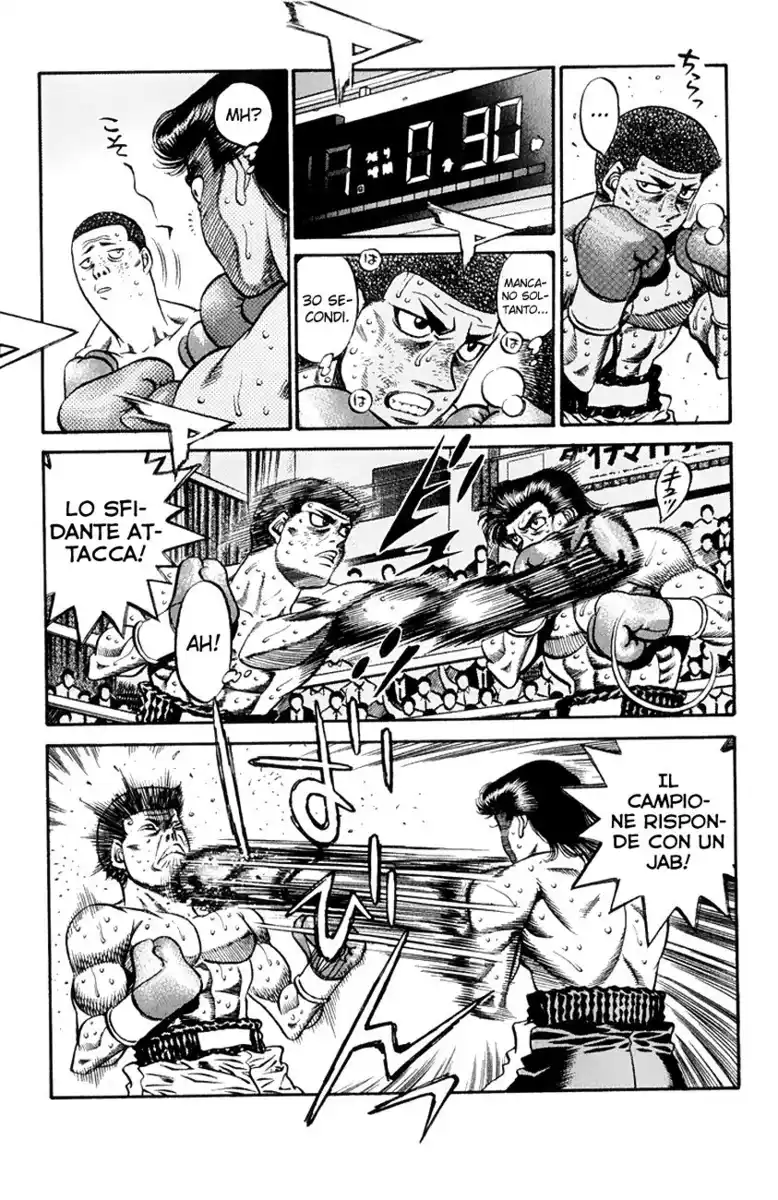 Hajime no Ippo Capitolo 450 page 16