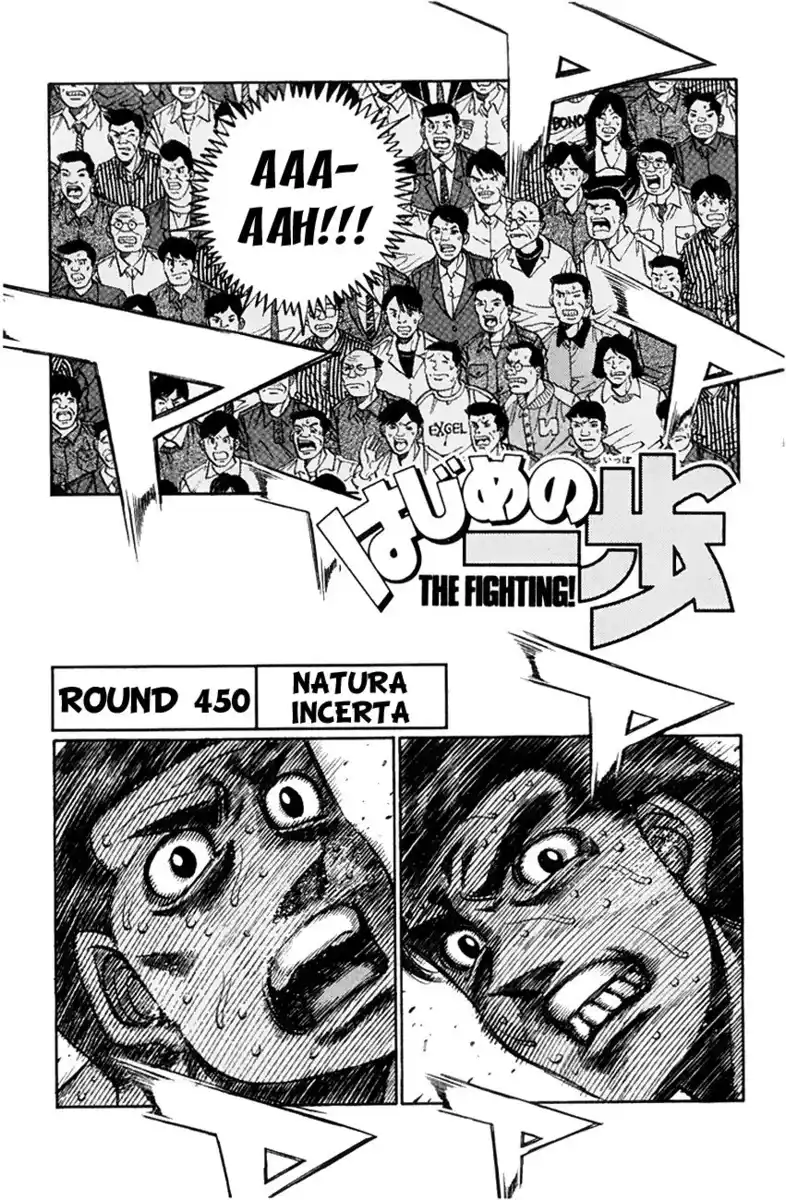 Hajime no Ippo Capitolo 450 page 2