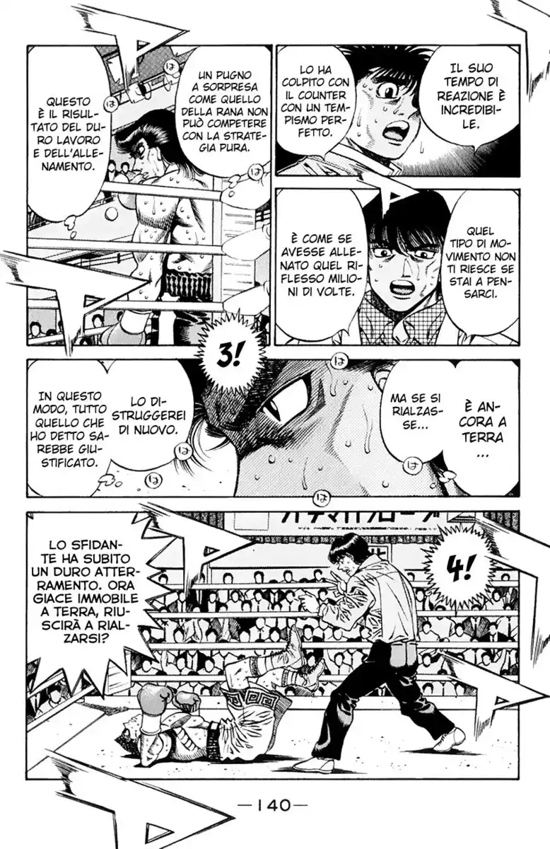 Hajime no Ippo Capitolo 450 page 7