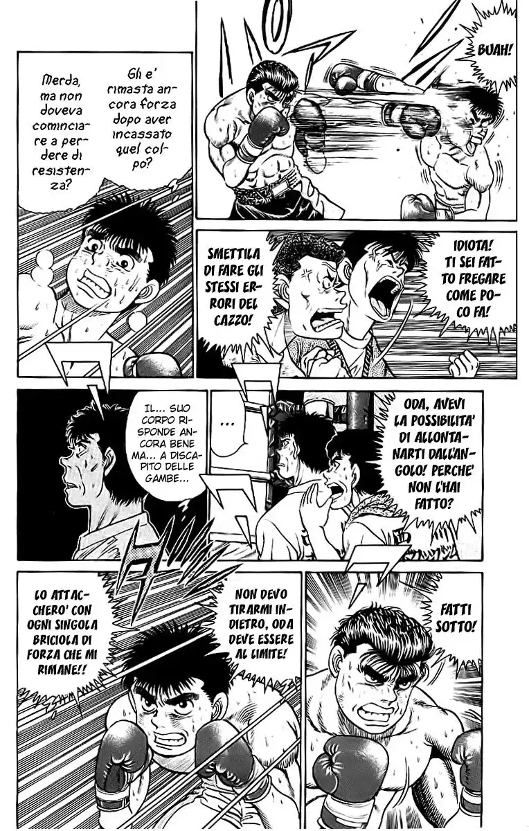 Hajime no Ippo Capitolo 20 page 11