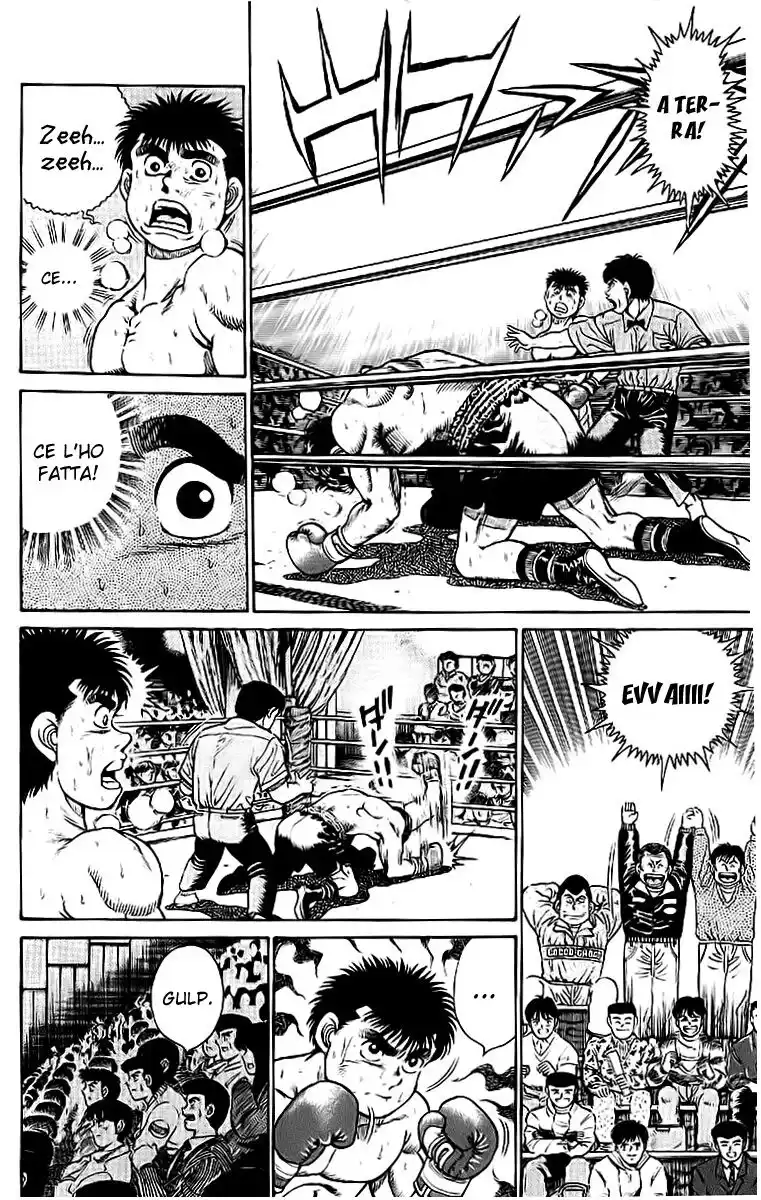 Hajime no Ippo Capitolo 20 page 15