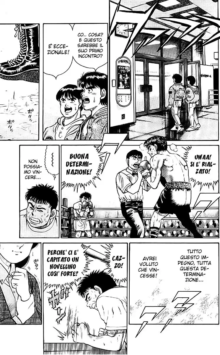 Hajime no Ippo Capitolo 20 page 16