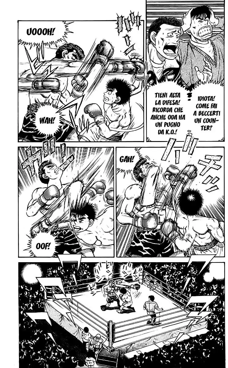 Hajime no Ippo Capitolo 20 page 4