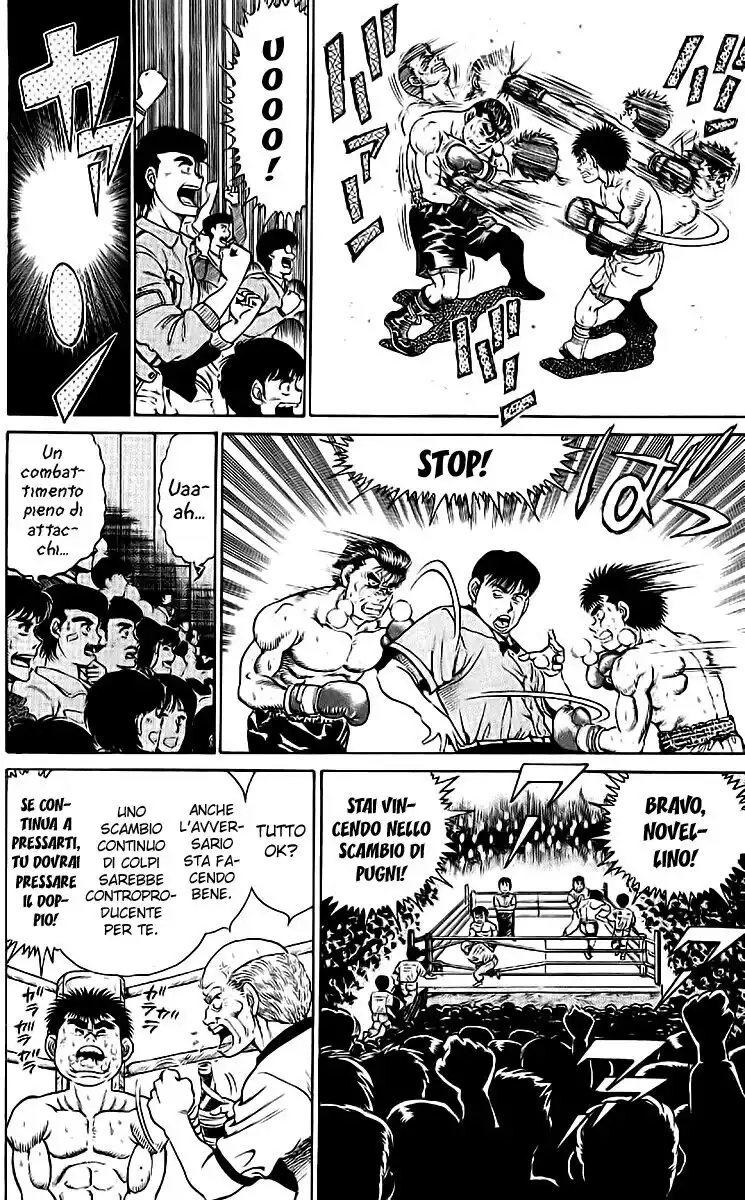 Hajime no Ippo Capitolo 20 page 5