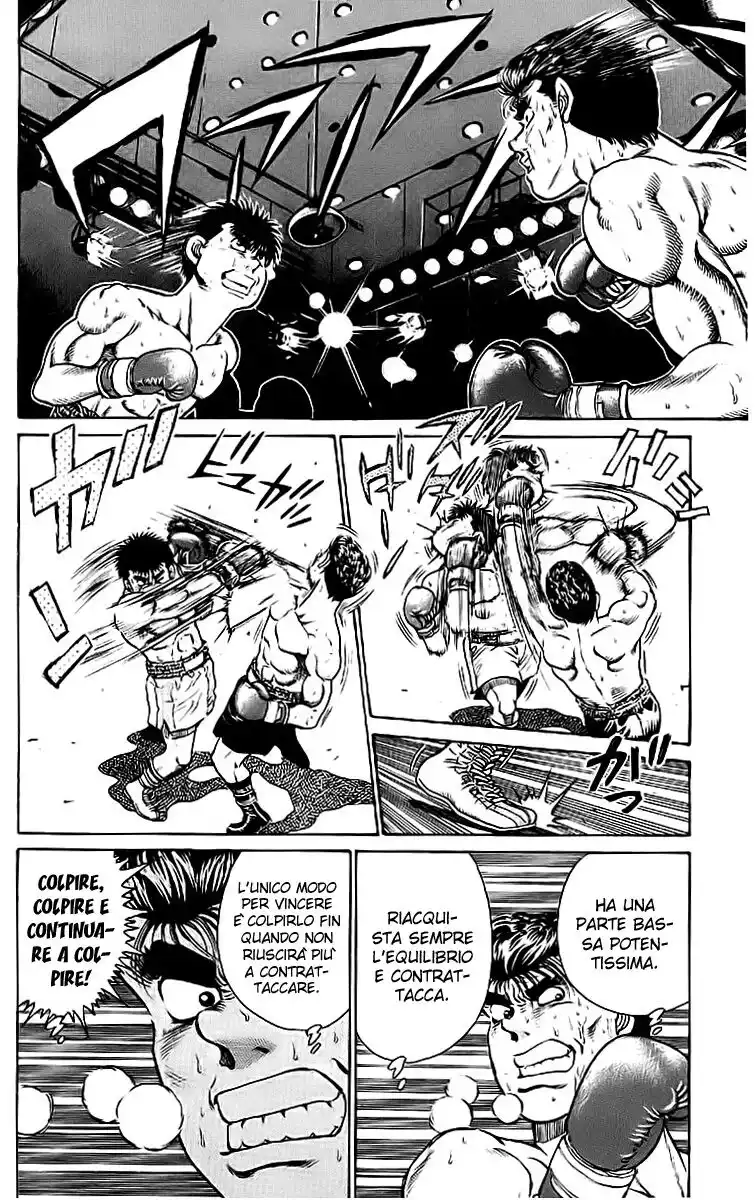 Hajime no Ippo Capitolo 20 page 7