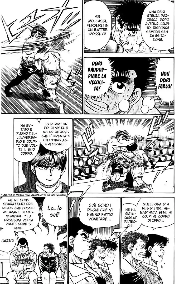 Hajime no Ippo Capitolo 20 page 8