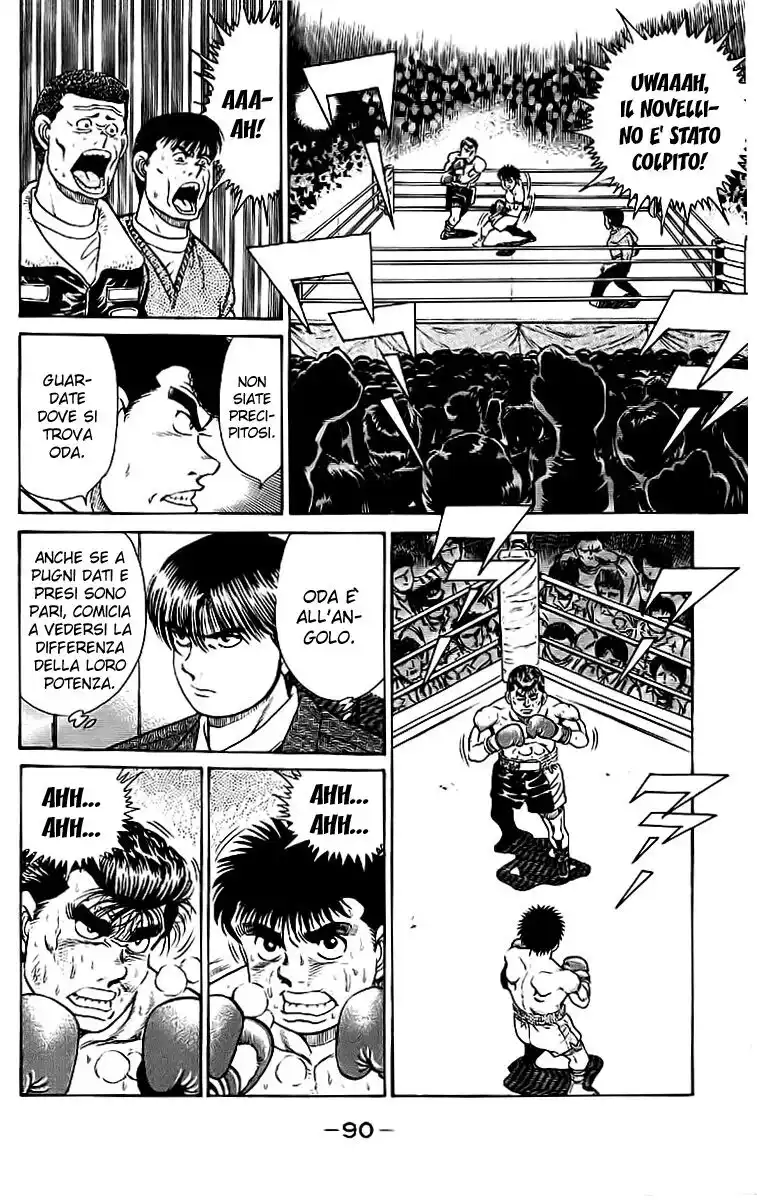 Hajime no Ippo Capitolo 20 page 9