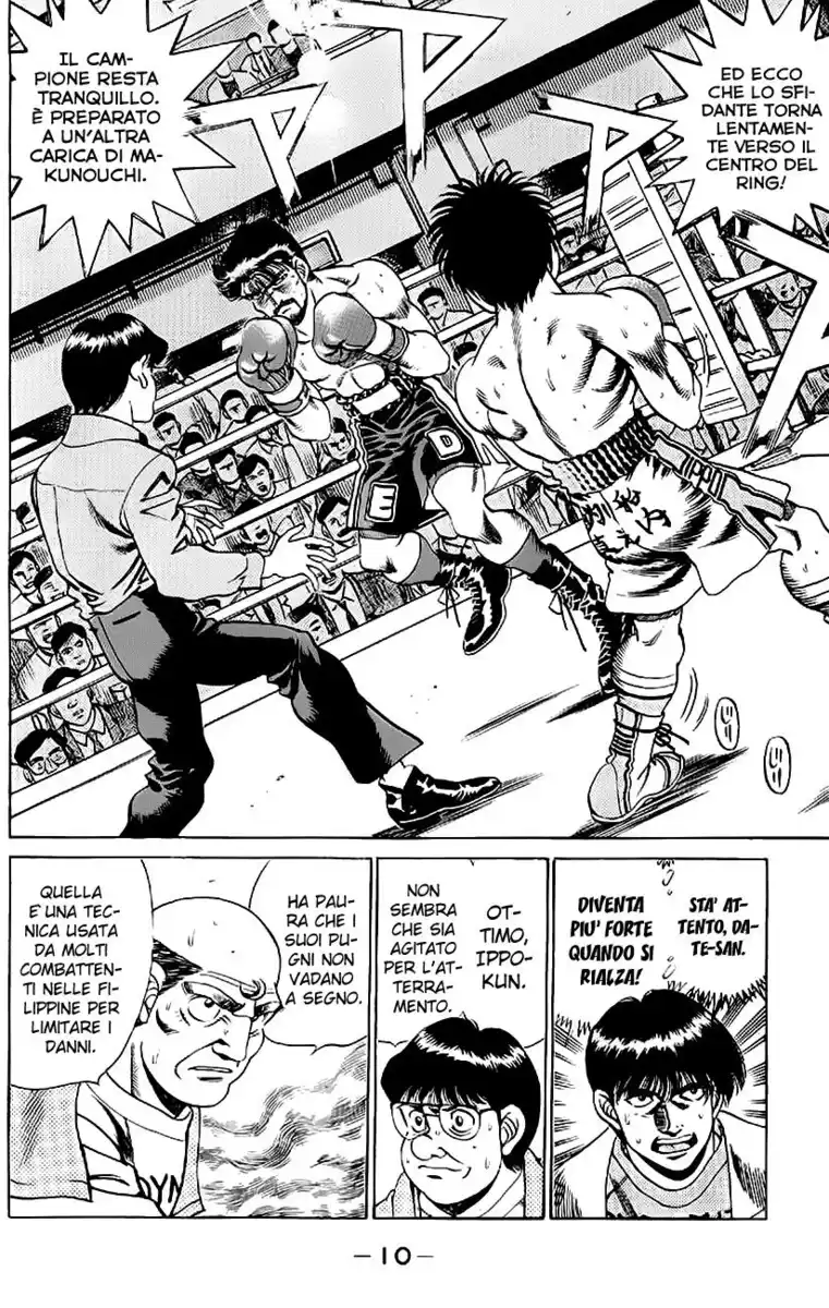 Hajime no Ippo Capitolo 188 page 11