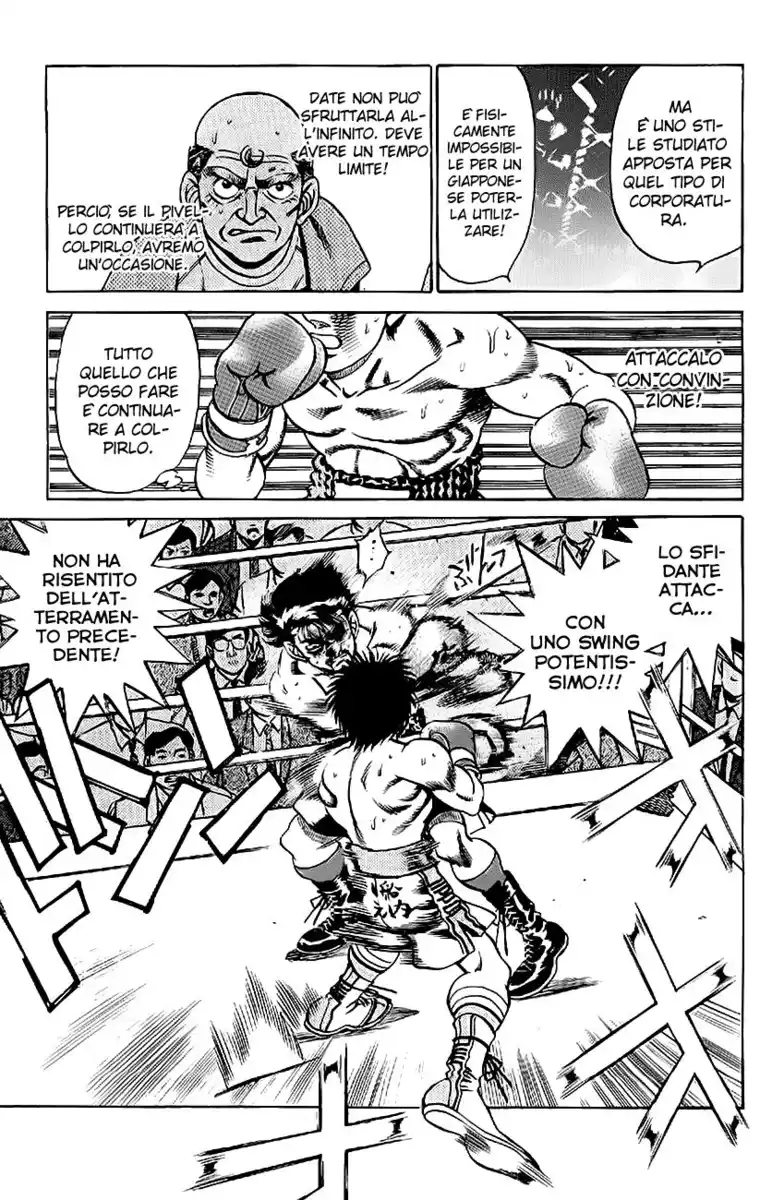 Hajime no Ippo Capitolo 188 page 12