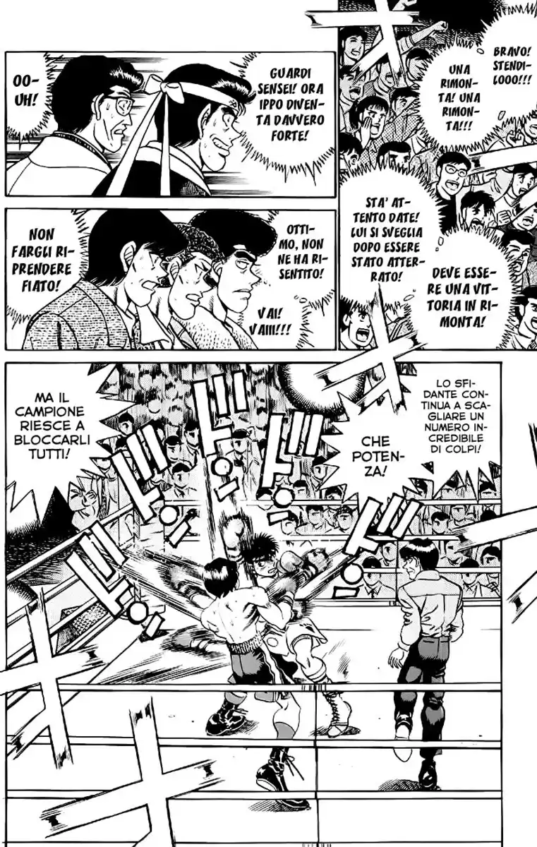 Hajime no Ippo Capitolo 188 page 13