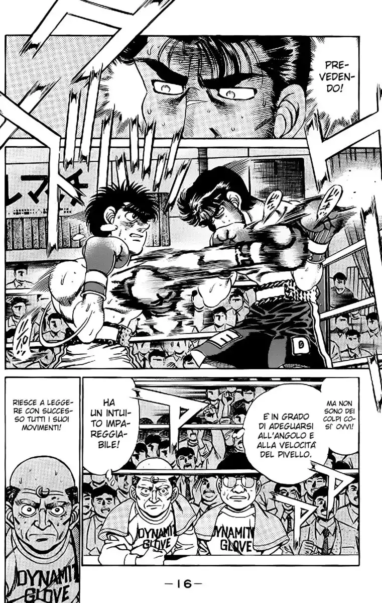 Hajime no Ippo Capitolo 188 page 17