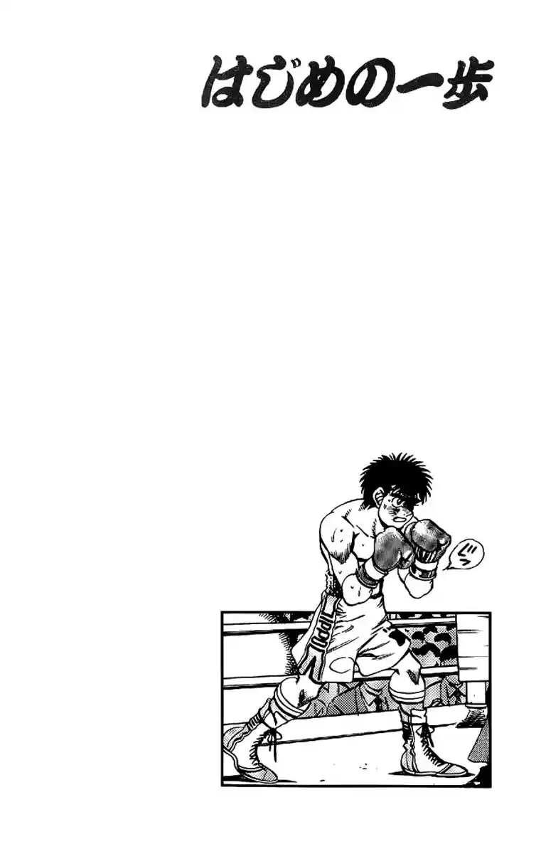 Hajime no Ippo Capitolo 188 page 24