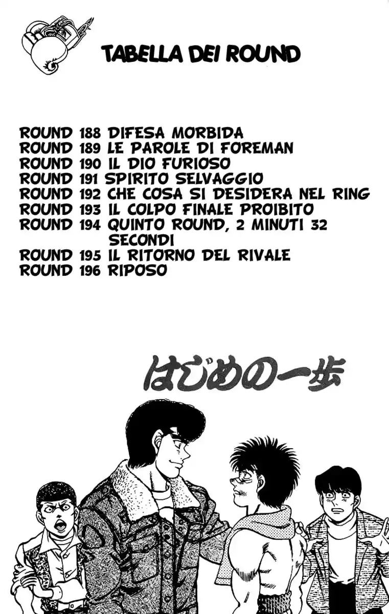 Hajime no Ippo Capitolo 188 page 5