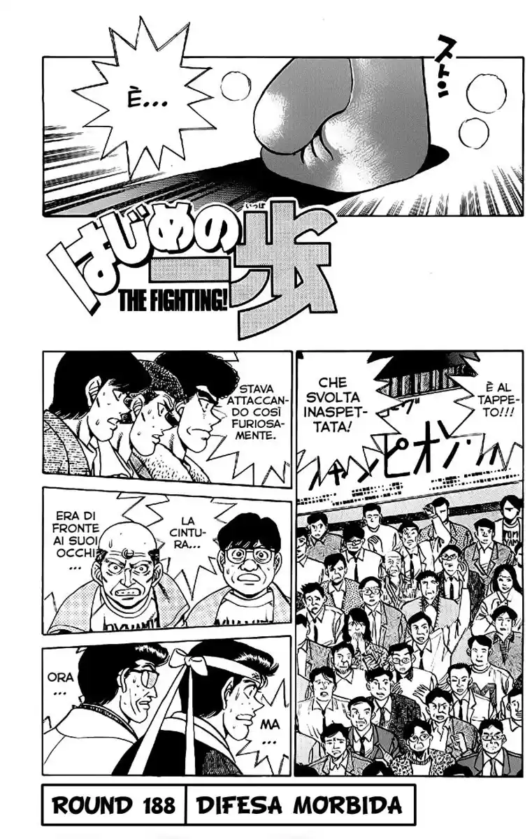 Hajime no Ippo Capitolo 188 page 6