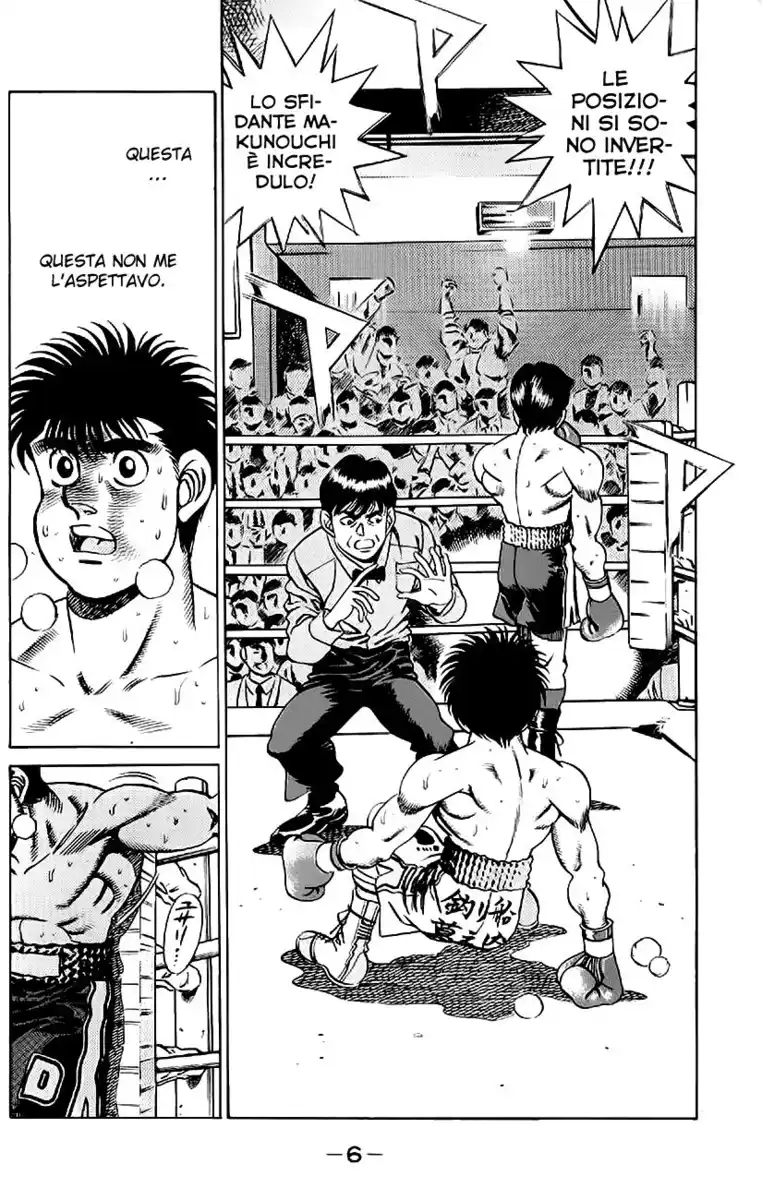 Hajime no Ippo Capitolo 188 page 7