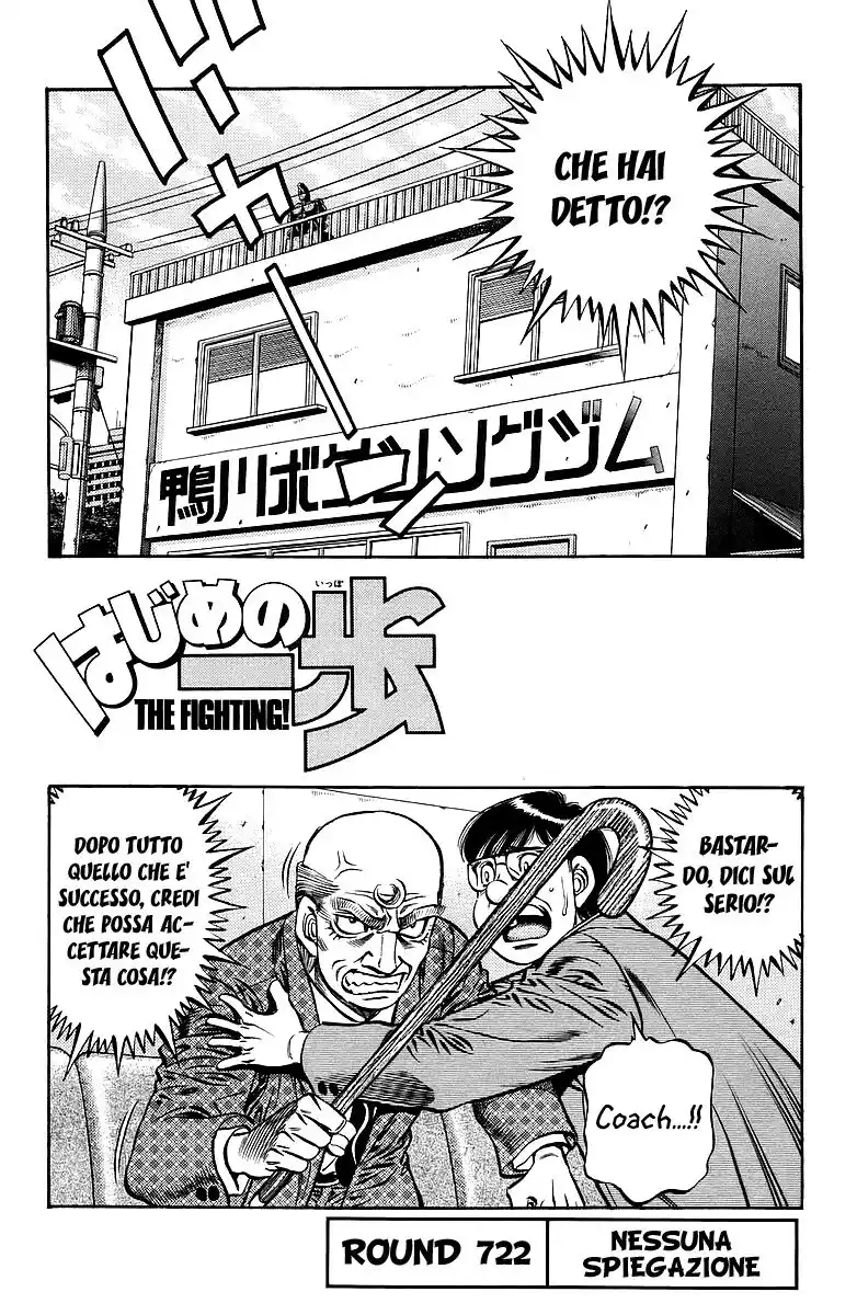 Hajime no Ippo Capitolo 722 page 2