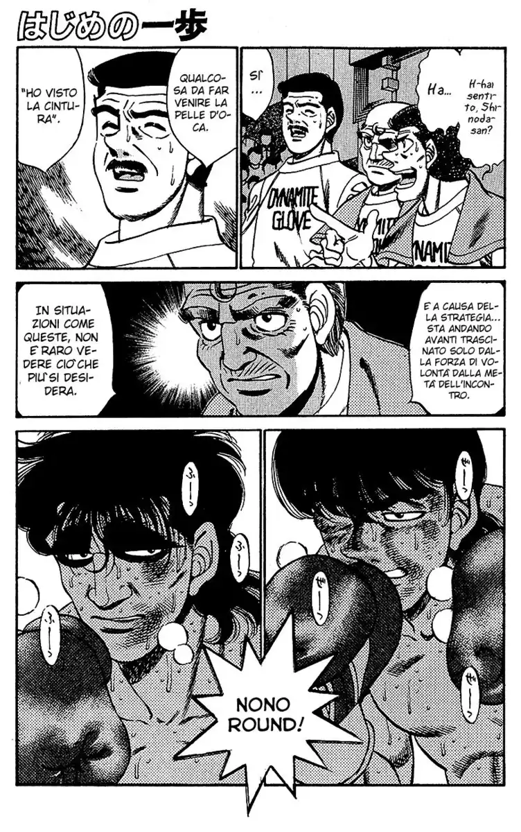 Hajime no Ippo Capitolo 285 page 2