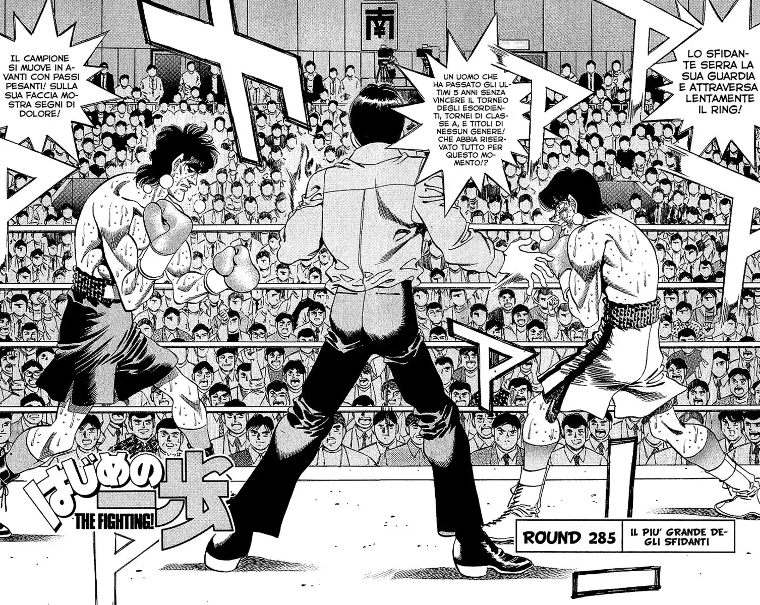 Hajime no Ippo Capitolo 285 page 3