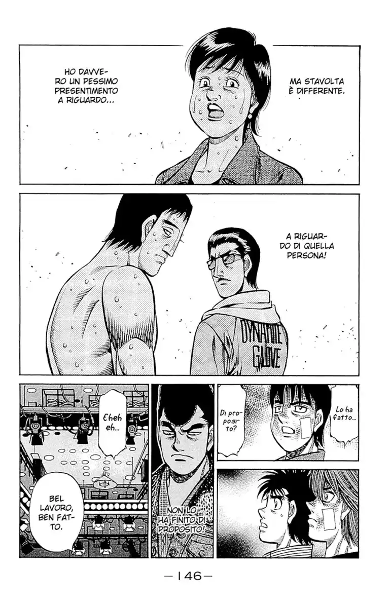 Hajime no Ippo Capitolo 974 page 11