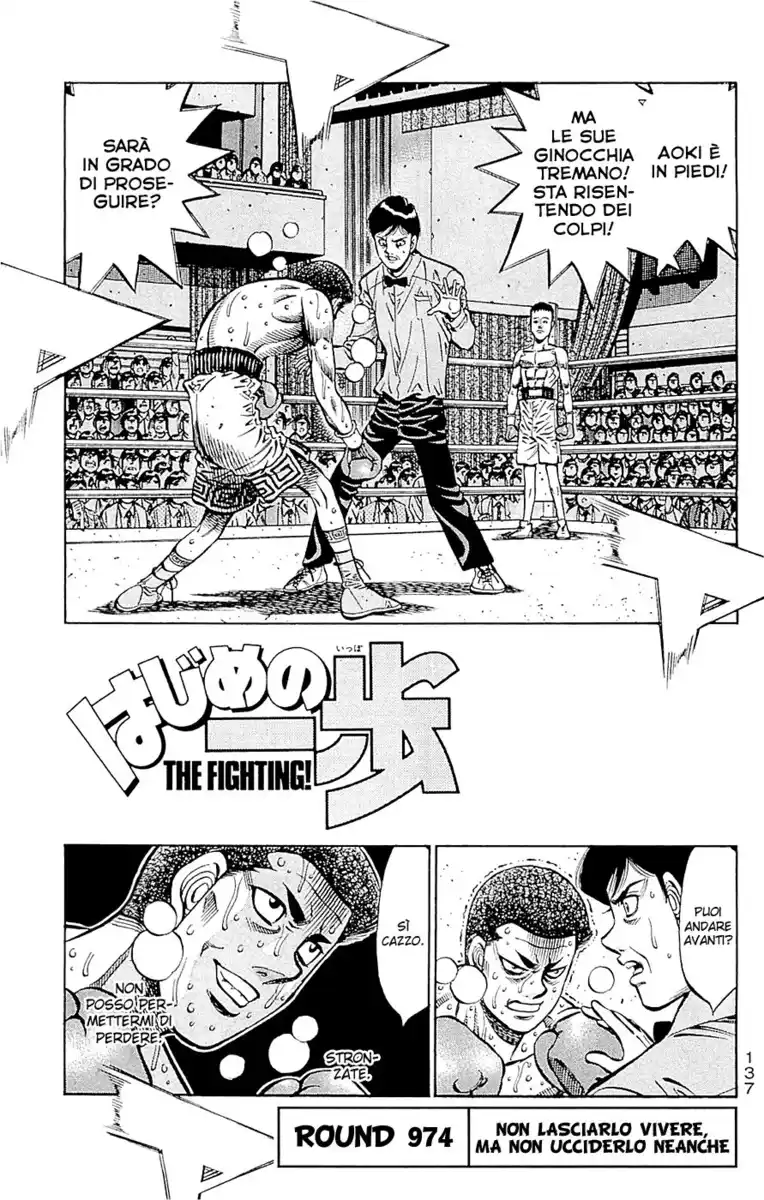 Hajime no Ippo Capitolo 974 page 2