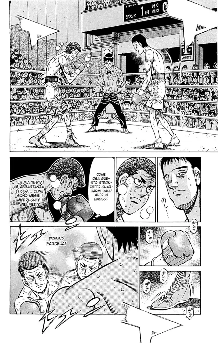 Hajime no Ippo Capitolo 974 page 5