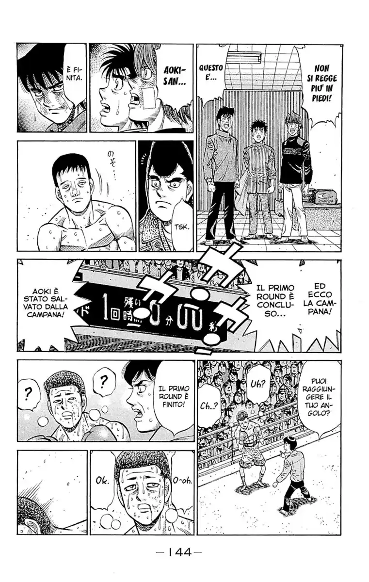 Hajime no Ippo Capitolo 974 page 9