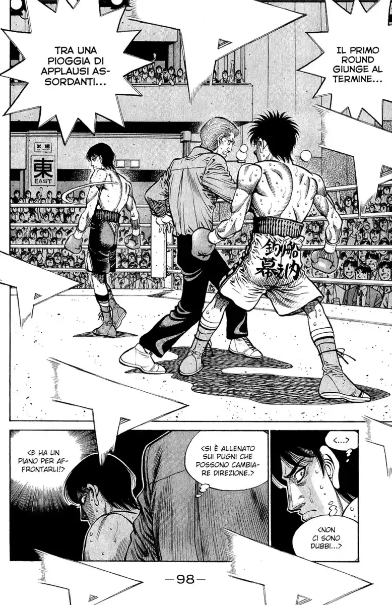 Hajime no Ippo Capitolo 1039 page 14