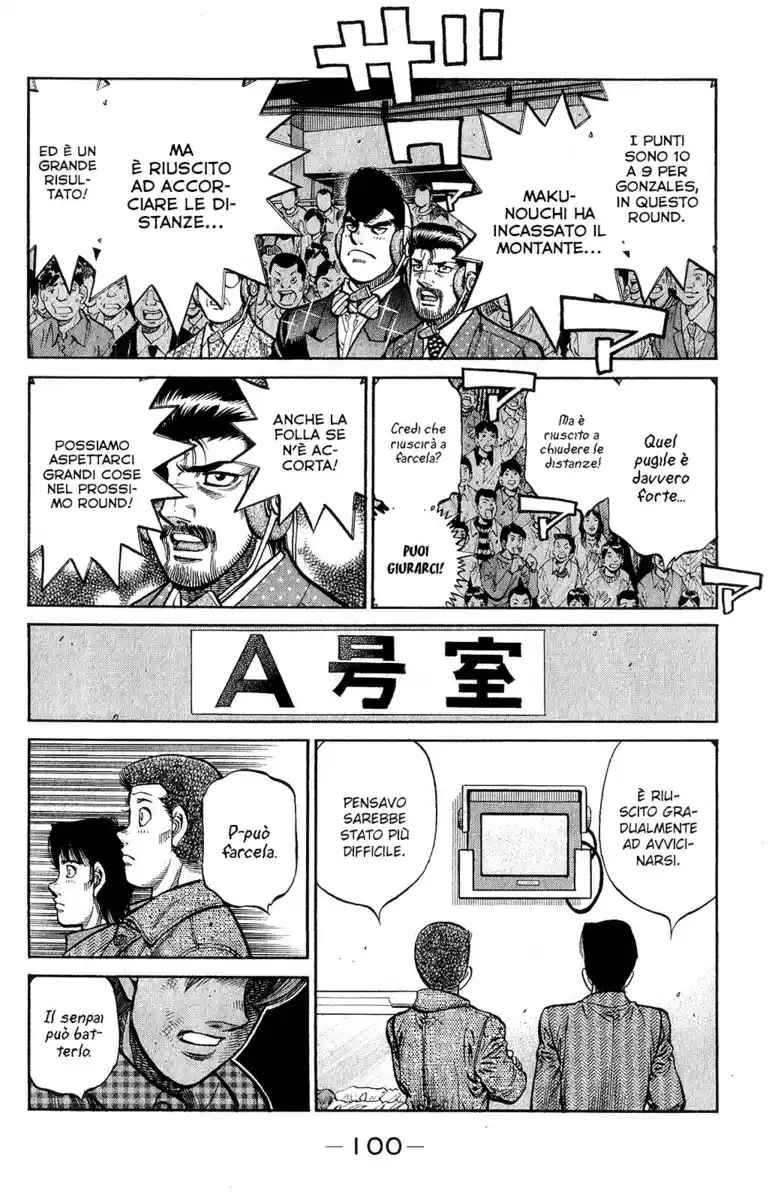 Hajime no Ippo Capitolo 1039 page 16