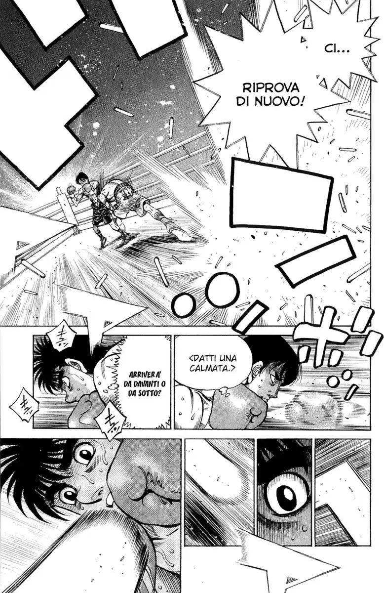 Hajime no Ippo Capitolo 1039 page 5