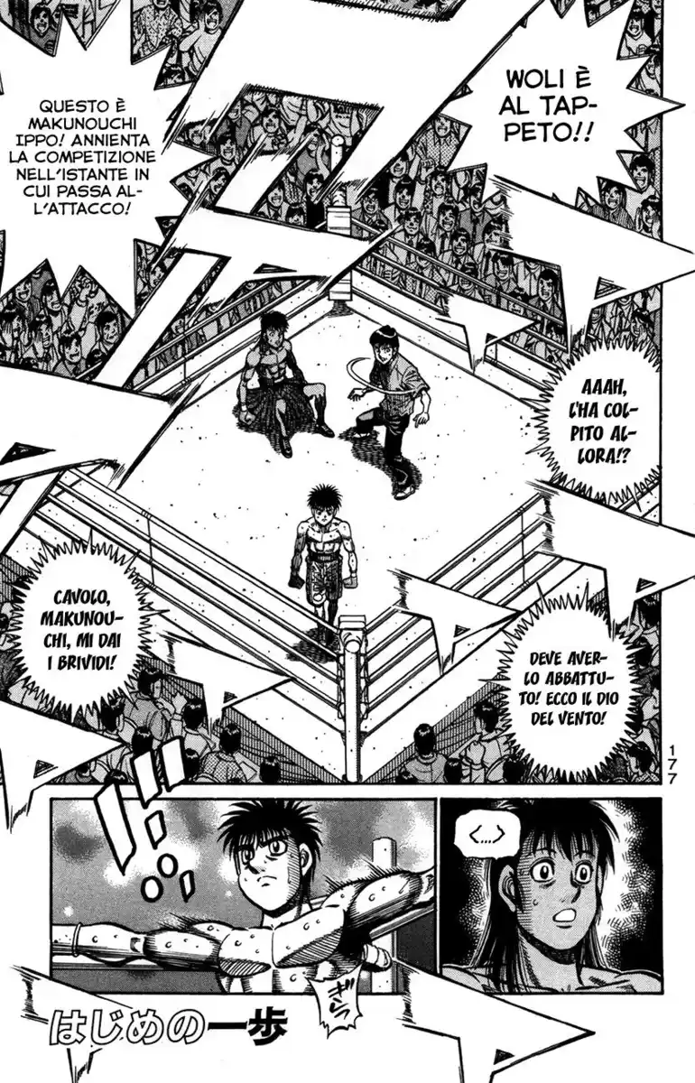 Hajime no Ippo Capitolo 868 page 2