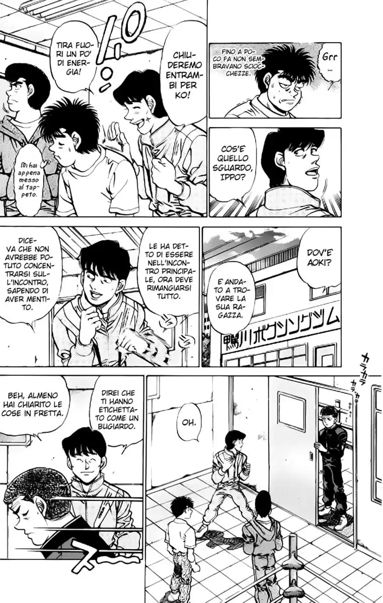 Hajime no Ippo Capitolo 207 page 15